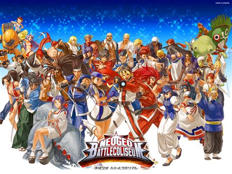 NeoGeo Battle Coliseum: Uniting Iconic Fighters in a Chaotic Celebration!